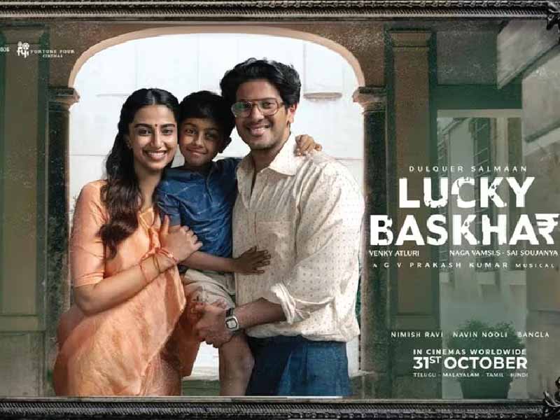 Lucky Baskhar Movie Review: A Rollercoaster of Emotion and Ambition