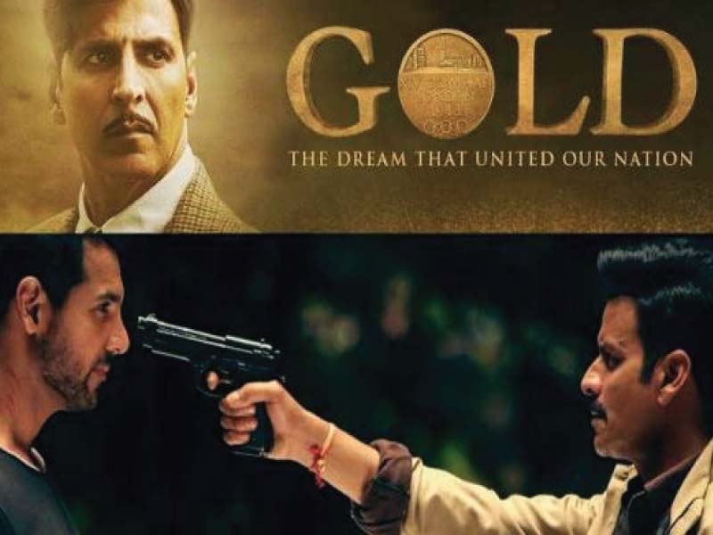 'Gold' versus 'Satyameva Jayate'