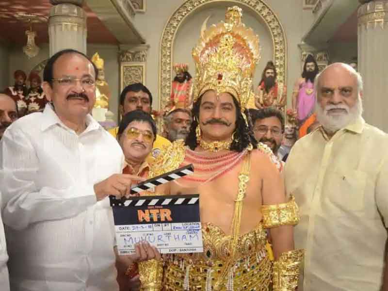 NTR Biopic Releases But In Two Parts
