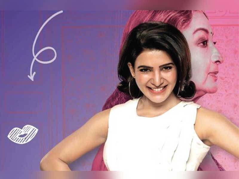  'Oh Baby'completes 3 years since its release-Samantha Ruth Prabhu reminisces