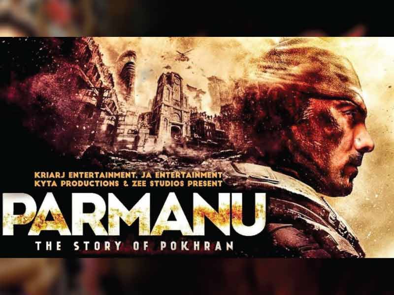Paramanu leaked online for free download