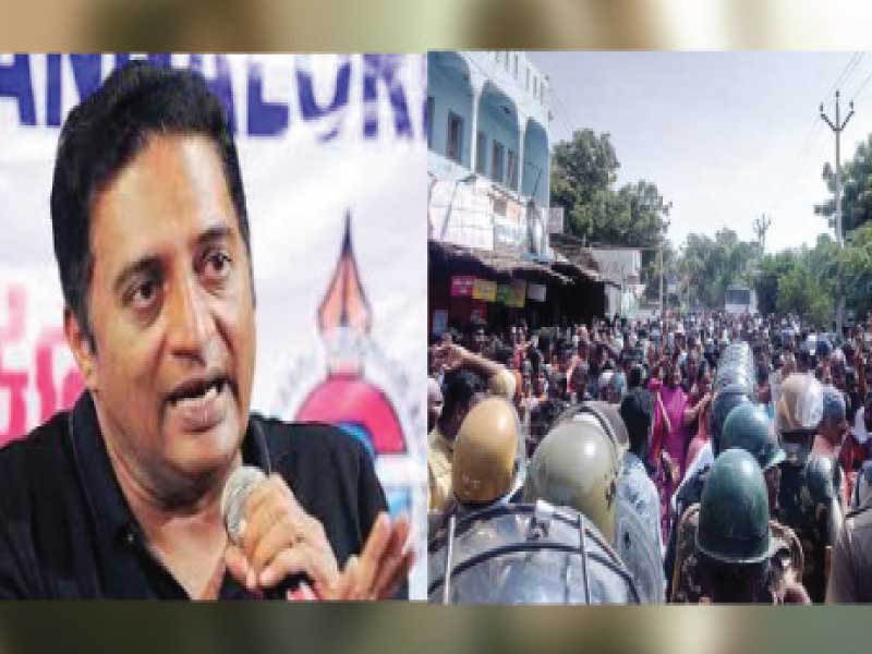 Prakash Raj Opens Fire at TN Government and Police Officials
