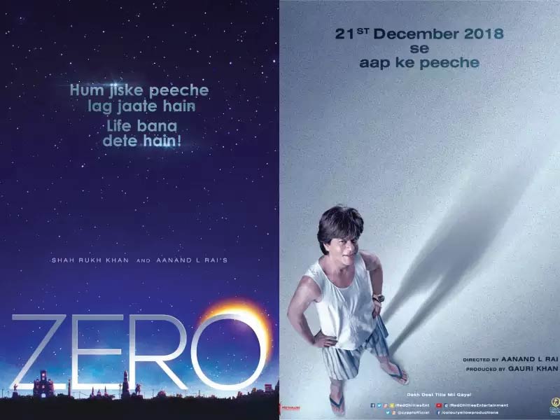 Star studded Zero gets a new addition 
