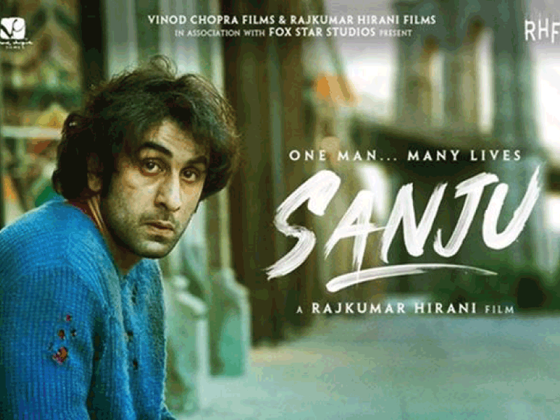 Sanju making us proud with respect to everything