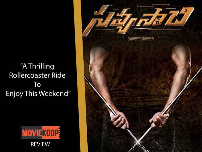 Savyasachi Movie Review: A Thrilling Rollercoaster Ride To Enjoy This Weekend