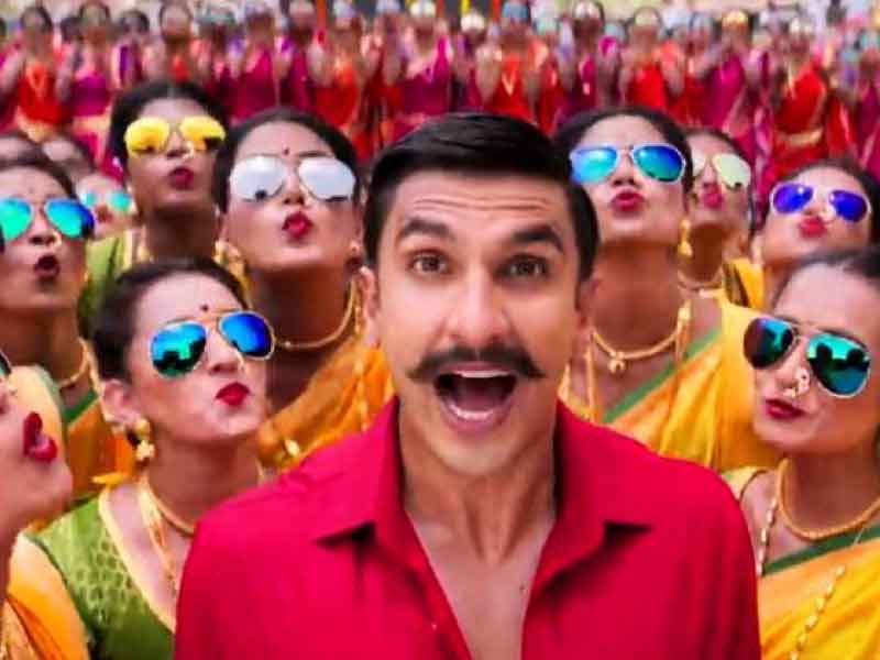 Simmba Releases Today, The Accidental Prime Minister Controversy, Vivah Declared Most Watched Movie On TV