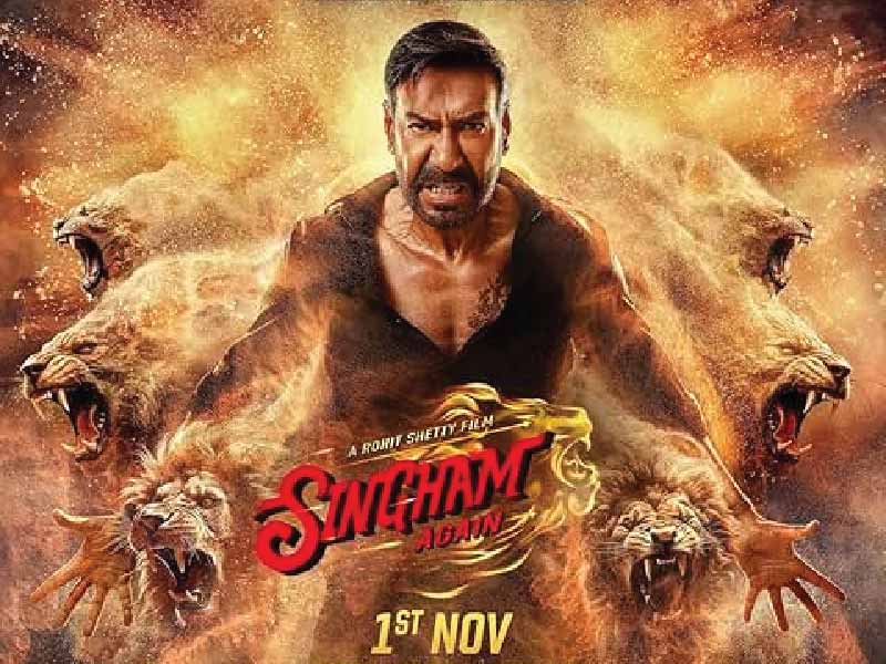 Singham Again Movie Review: A High-Octane Spectacle of Action and Entertainment