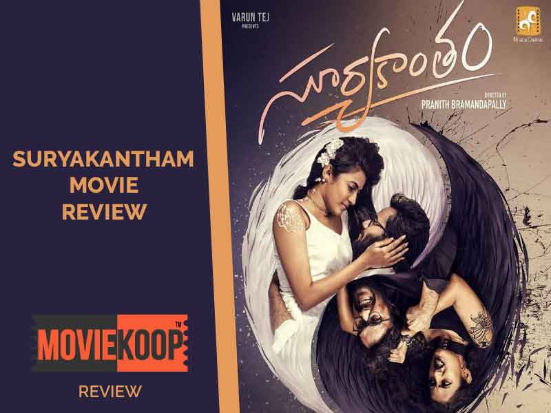 Suryakantham Movie Review: Rottened RomCom Story with cliched jokes galore