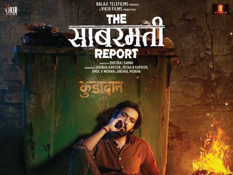 The Sabarmati Report Movie Review: A Bold and Unflinching Exploration of Truth and Media Manipulation