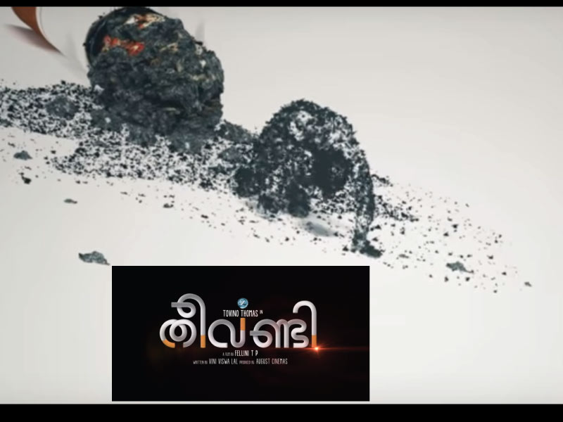 Theevandi Motion Poster: A Motion Poster Like No Other
