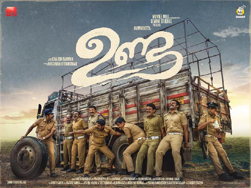Mammootty Flick 'Unda' First Look Released And It's Fascinating!!!