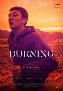 Burning (dir: Lee Chang-Dong)
