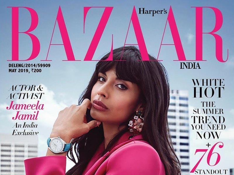 Harpers Bazaar magazine picks Jameela Jamil as their May 2019 issue covergirl