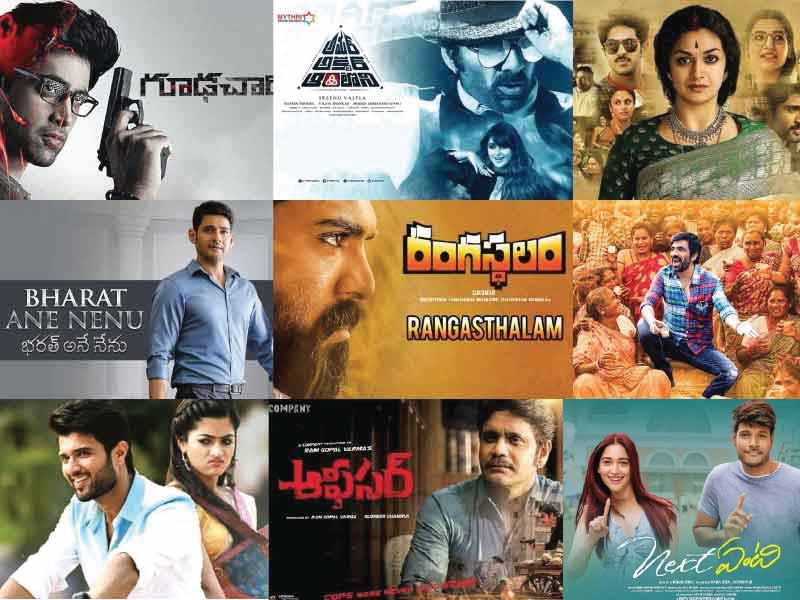 The Miracles And Mishaps Of 2018 In Tollywood
